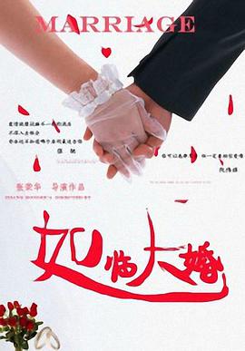 国产a三级